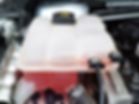 Coolant Reservoir NEW.jpg